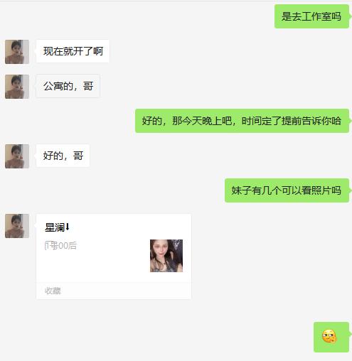 1595908799(1).png