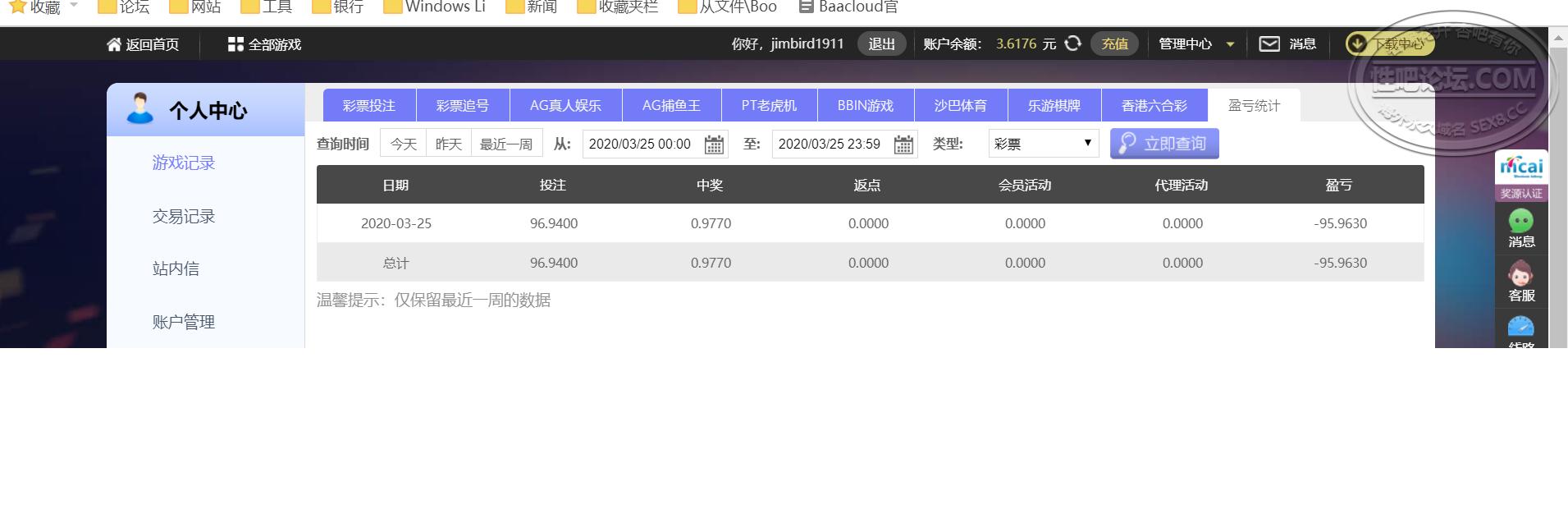 无标题.png