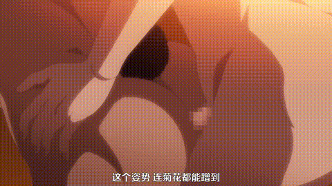 森のくまさん、冬眠中_【第08話】_中文字幕_p5.gif