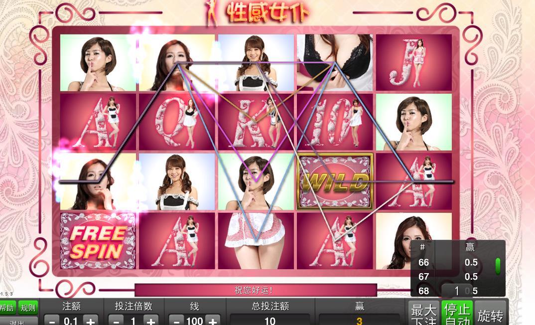 QQ浏览器截图_20180513085908_53E9699D4CF64d36A7EF86AC8610353D.jpg