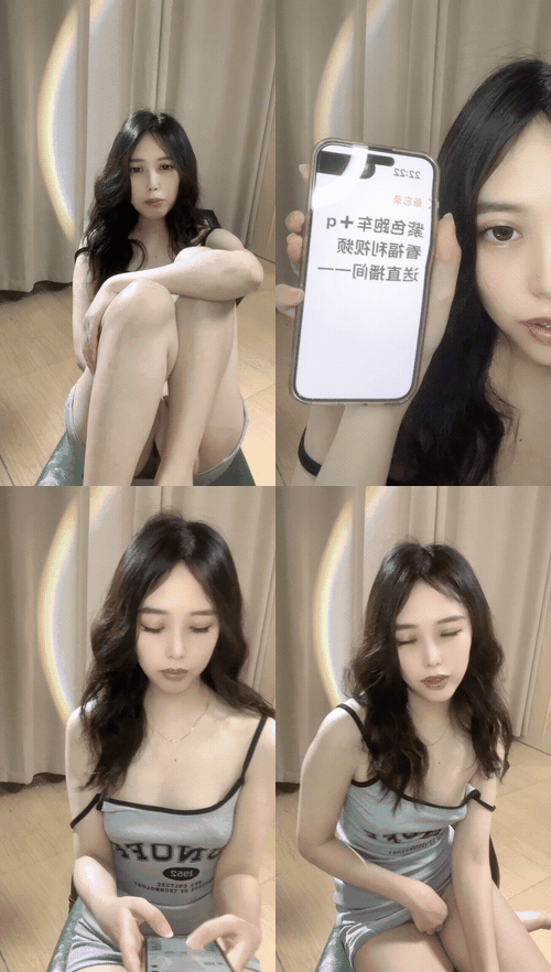 粉墨_08_preview_2.gif