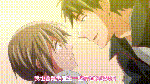 25歳の女子高生【第03話】_[中文字幕]_p40.gif