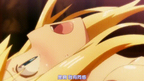 E1ACE5A_720p_p60.gif