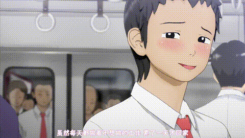 痴漢した女子生とその後、むさぼり合うようなドエロ純愛_part_1_中文字幕被我痴漢之後.gif