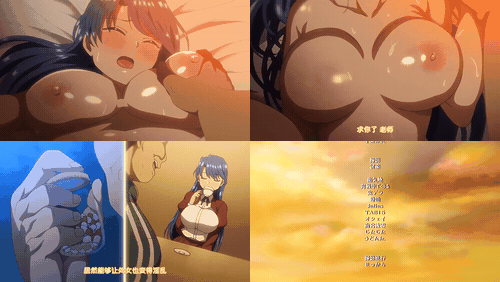 梦米露乙女_OVA_夢見ル乙女_＃2_[中文字幕] _preview_3.gif