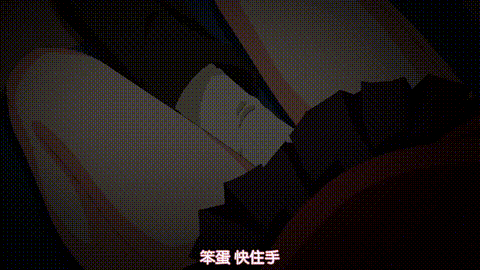 女神寮の寮母くん_【第09話】_[中文字幕]_p40.gif