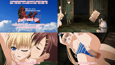 鬼父_Refresh_「小生意気ロマンティックがハマらない」_中文字幕 _动漫__preview_1.gi.gif