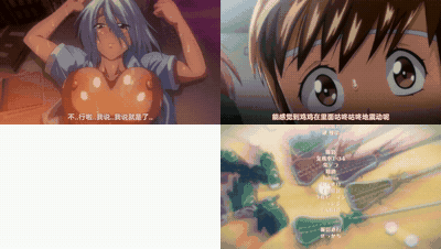 OVAじょしラク__4_[中文字幕]_preview_3.gif