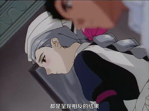 御先祖賛江_第3話_恋闇_[中文字幕]_p40.gif