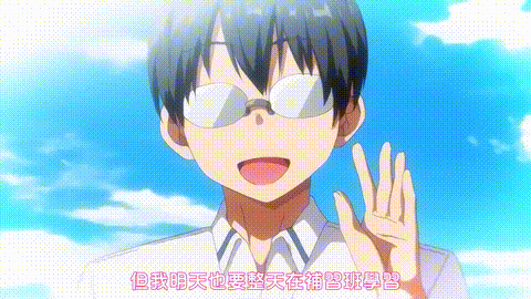 OVA_ネトカノ_[中文字幕]_p5.gif