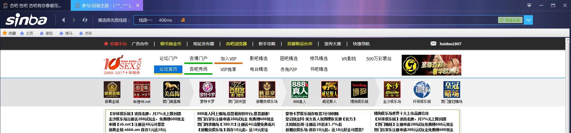 QQ截图20170513020926.jpg