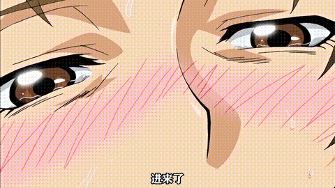 我的弥生姐姐_2_原作END_基于Tsukino_Jougi的色情漫画_p20.gif