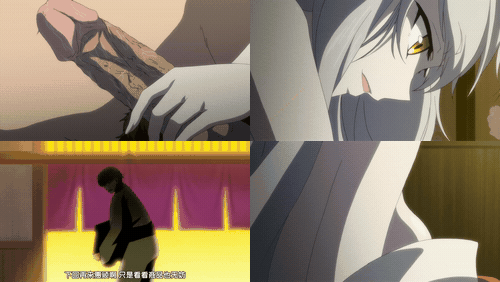 恋之交_～忘却的妖狐～_1_preview_1.gif
