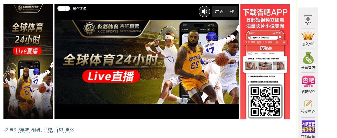 360截图20250718174349727.jpg