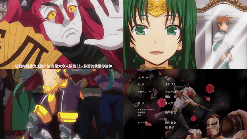 ランス01_光をもとめて_4_ランス01_光をもとめて_THE_ANIMATION_第2話「進行!!_リーザ.gif