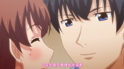 ETERNITY_深夜的濡戀頻道【第10話_152cm_62kg的戀人】_中文字幕_p20.gif
