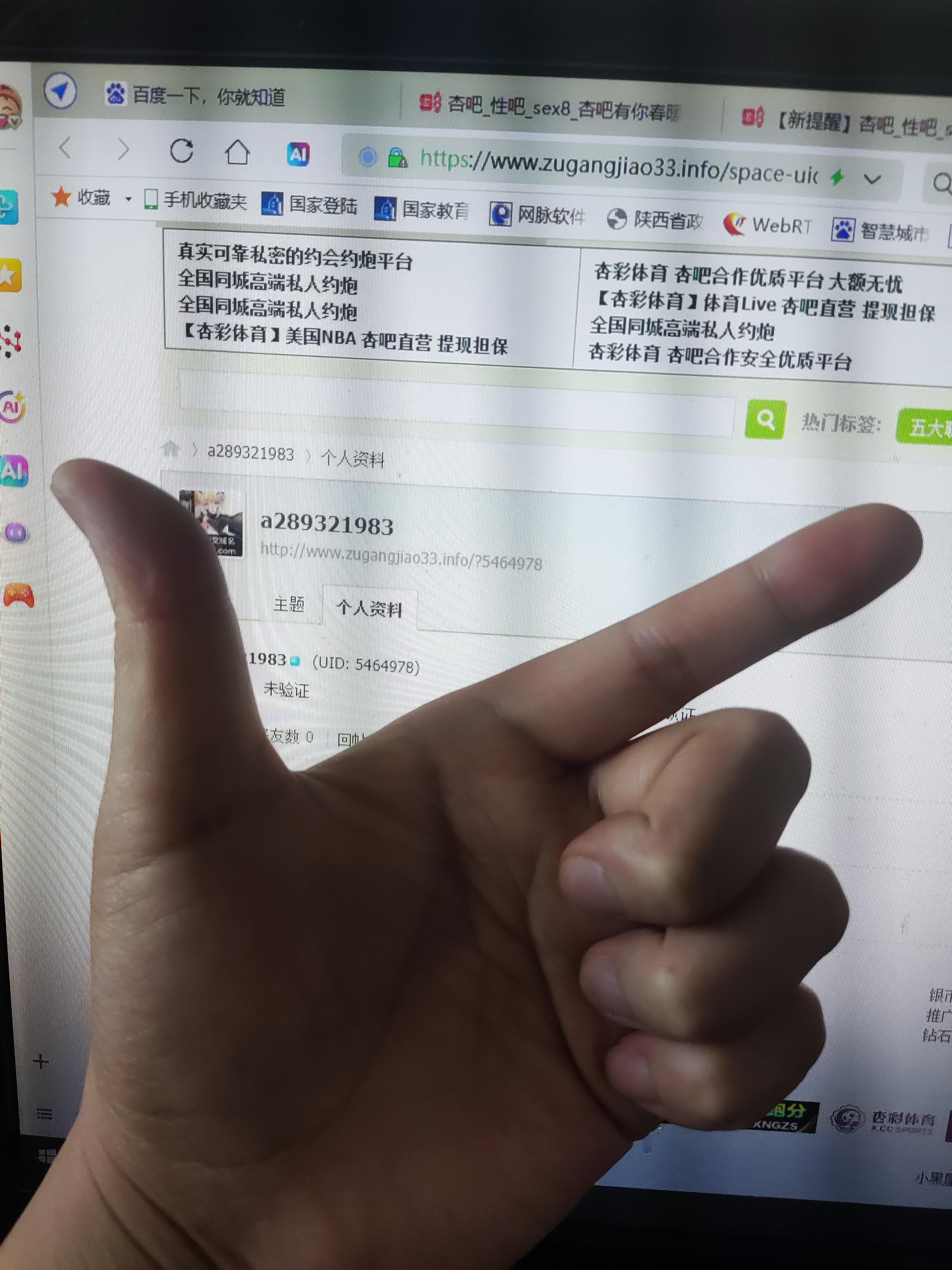 微信图片_20250320170348.jpg