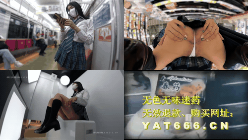 FC2PPV-4851677_preview_3.gif