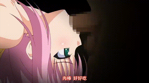 蠱惑の刻_「切ない少女の調べ儚く濡れる蠱惑の刻」_中文字幕 _动漫__p5.gif.gif