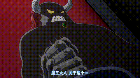 今までで一番良かったセックス_THE_ANIMATION_第1巻_中文字幕_动漫__p5.gif.gif