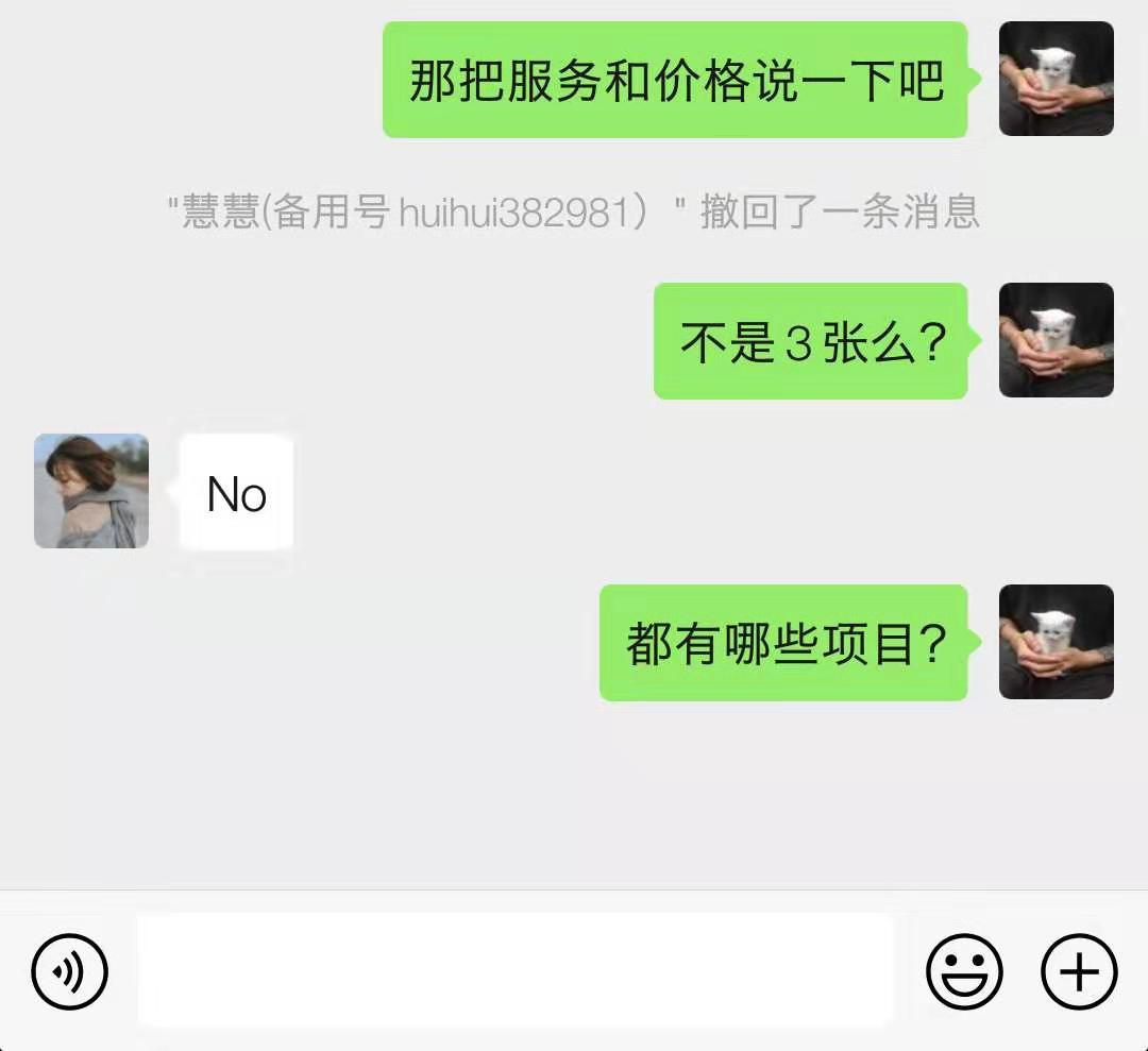 微信图片_20190720105452.jpg