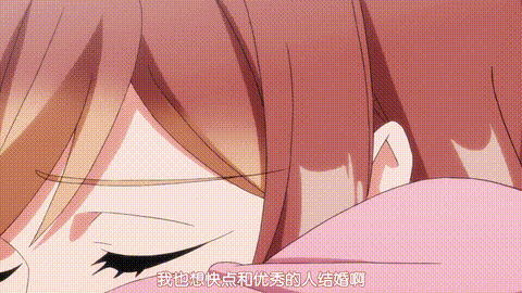 XL上司【第01話】_[中文字幕]_p20.gif