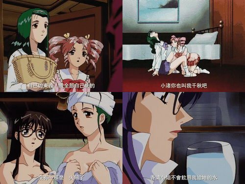 x臭作_3無修___臭作_第一章「おやぢの花園_preview_2.gif