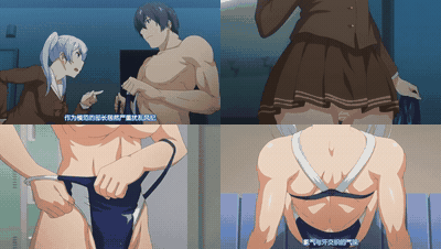 君想ふ恋_第2話_ピッタリしたい恋じゃない_中文字幕 思君之戀_动漫__preview_1.gif.gif