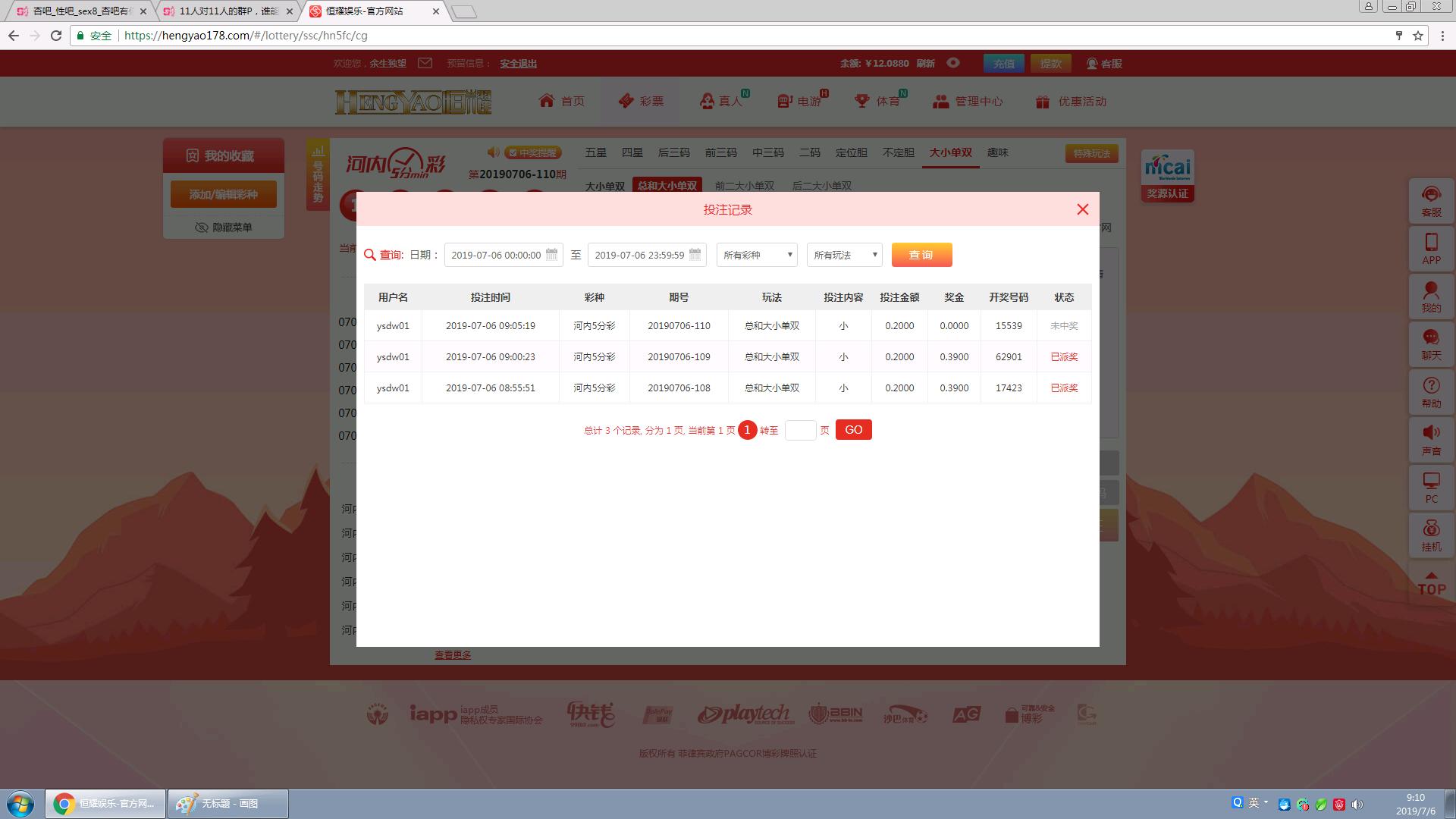 无标题.png