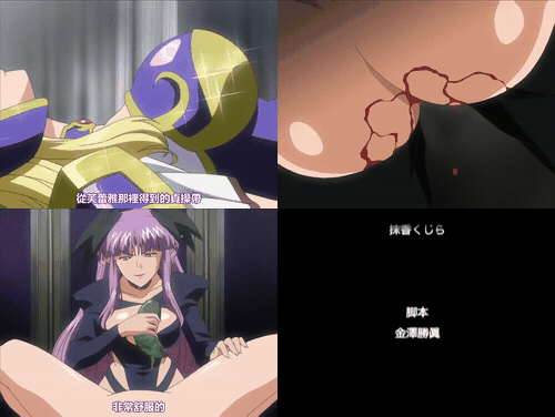 战乙女瓦尔基莉_真章_1_preview_3.gif