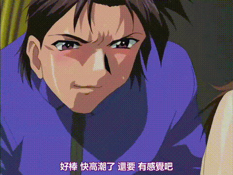 女教师_三时限目_化学科「ケダモノたちの実験器具」_中文字幕_p20.gif.gif
