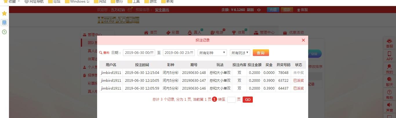 无标题.jpg