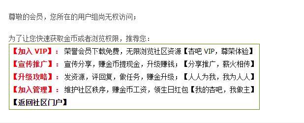 360截图20200907135742858.jpg