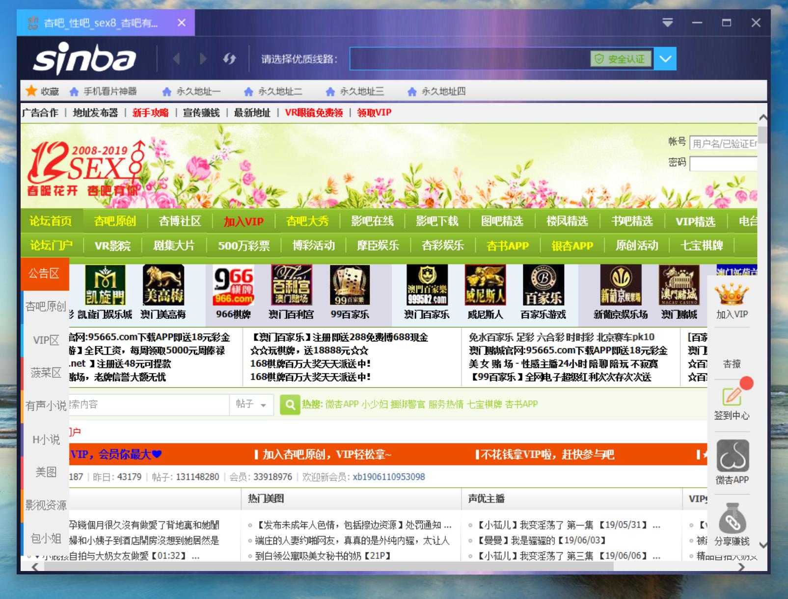 QQ截图20190611235345.png