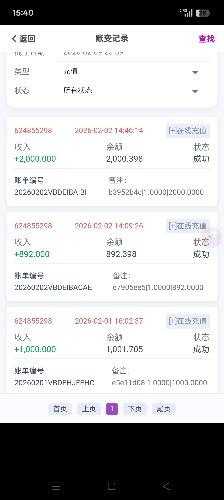 1000042023.jpg