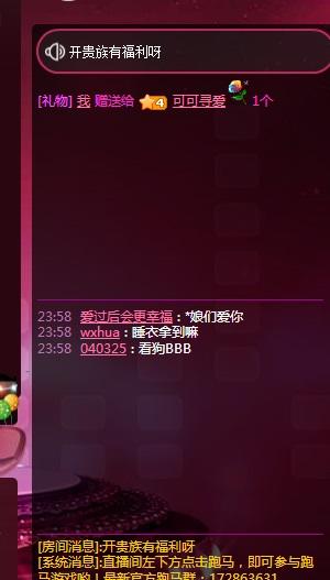 QQ图片20160408235937.jpg