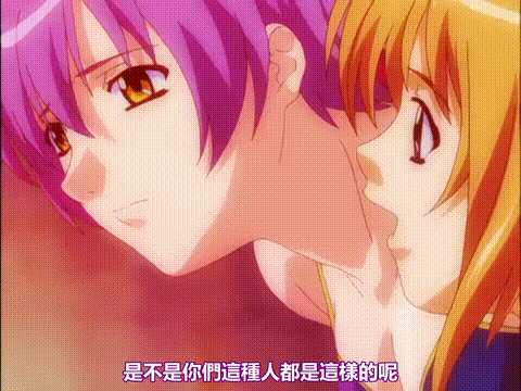 放課後濡れた制服_課外授業3_中文字幕 _动漫__p40.gif