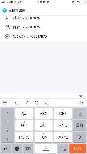 9D22F3BA-F138-49AD-B172-49BD1CC54898.png