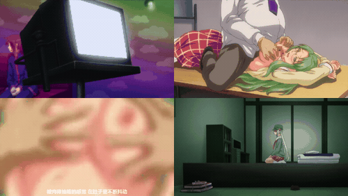 ガーデン_2_Maho_subピンクパイナップルガーデン_THE_ANIMATION_Bloom_2「メモリー」1.gif