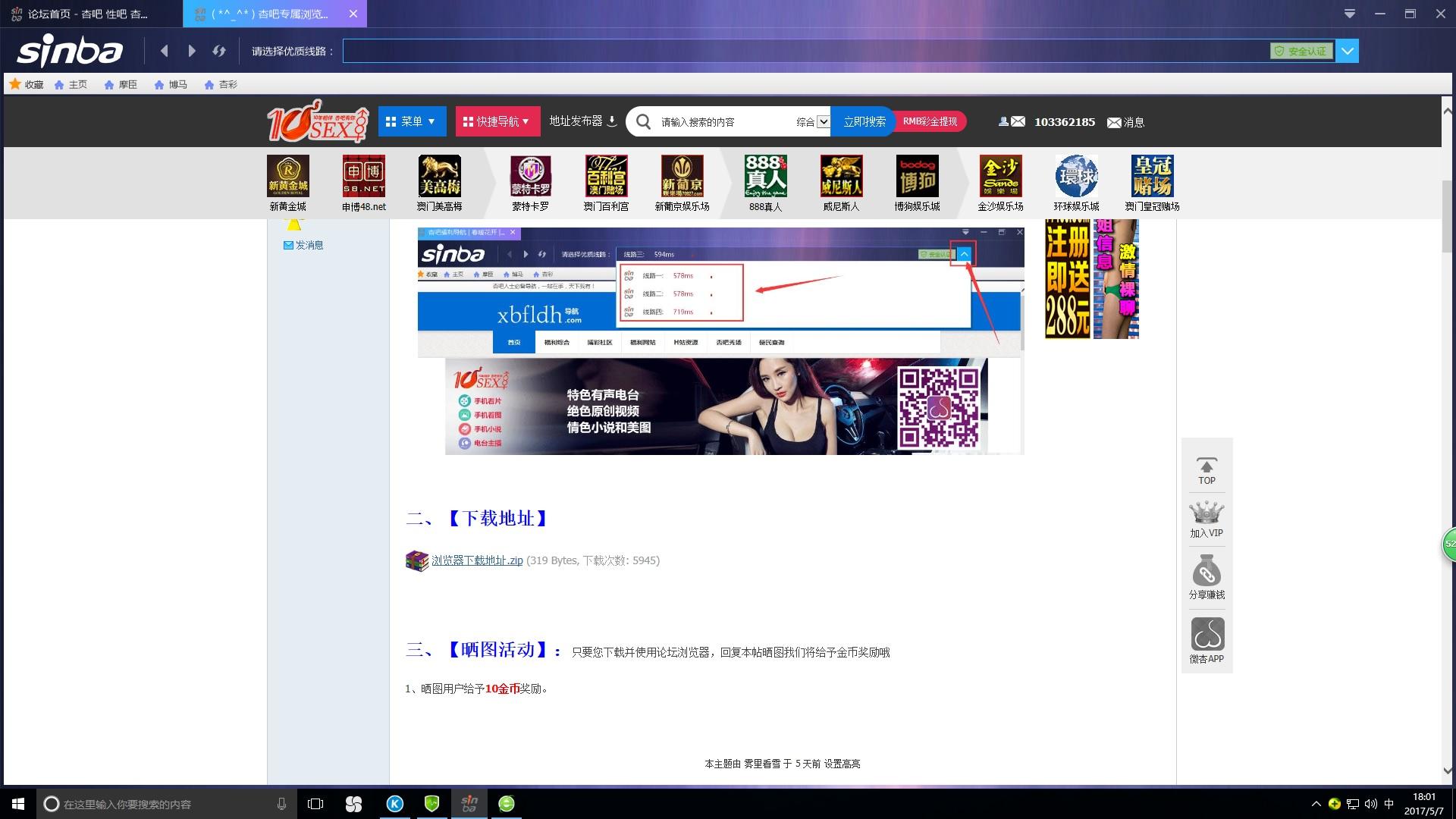 无标题.jpg