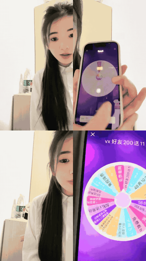 我不是学妹_校花级JK女神_美到爆_馒头逼_G奶抖动_喷尿_揉逼_自慰_疯狂扣穴_17_preview.gif