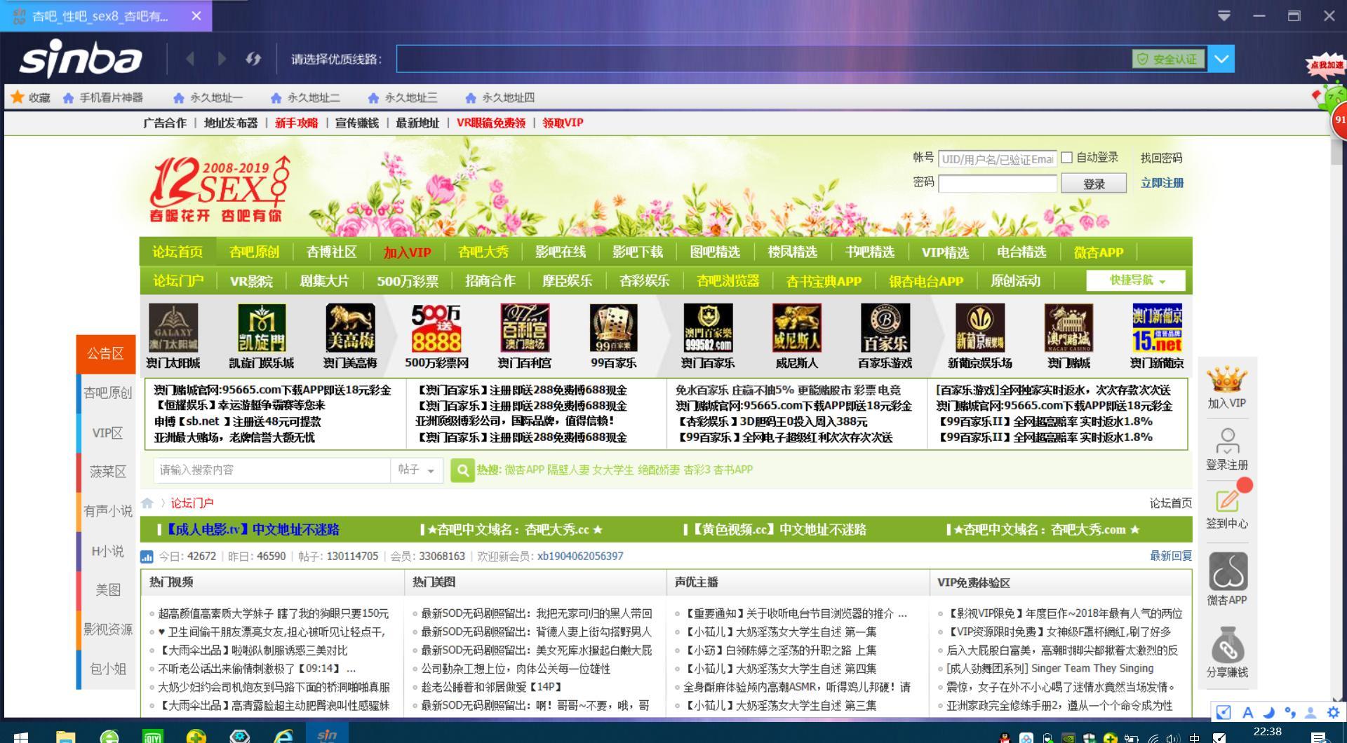 04182e9660f12590caa1fdbfd467e1bb.png
