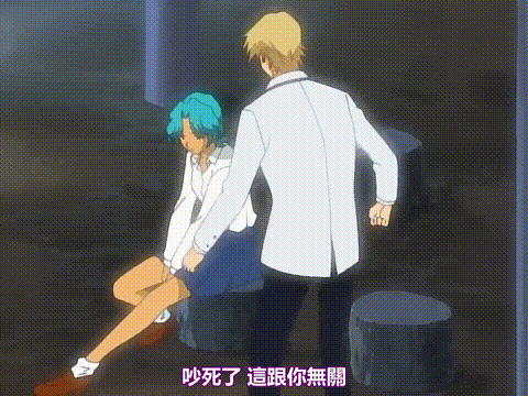 夜が来る__第3夜_陵の月_[中文字幕]_p60.gif