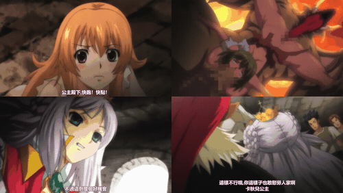 公主之夜☆风影_1_preview_1.gif