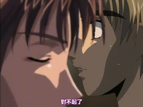 THE_ガッツ__Vol_1_[中文字幕]_p5.gif