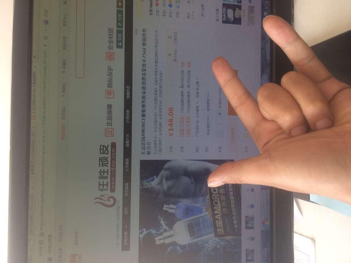 QQ图片20170417101712.jpg