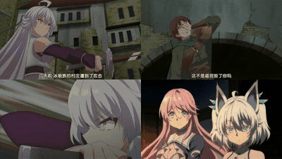 回复术士的重来人生5_preview_2.gif