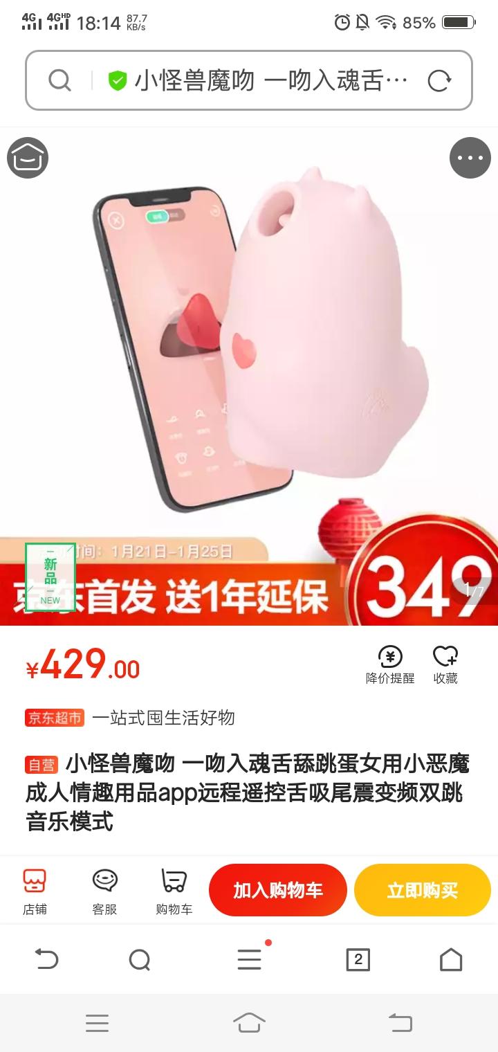 图片20210125193202.jpg