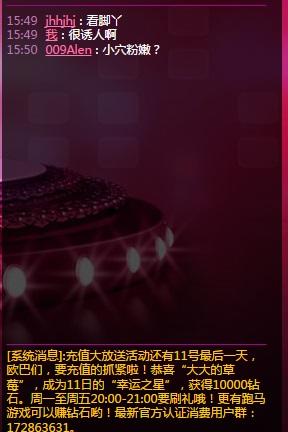 QQ截图20160212155140.jpg