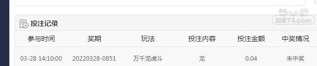QQ截图20220328141423.jpg